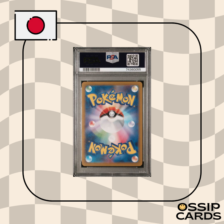 Deoxys VSTAR - S12a - 223/172 - PSA 10