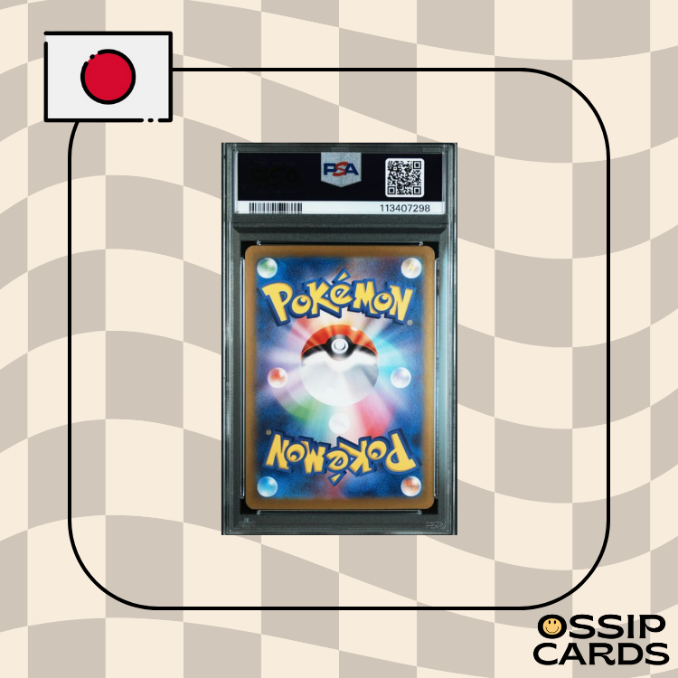 Mentali ex - SV8a - 211/187 - PSA 10