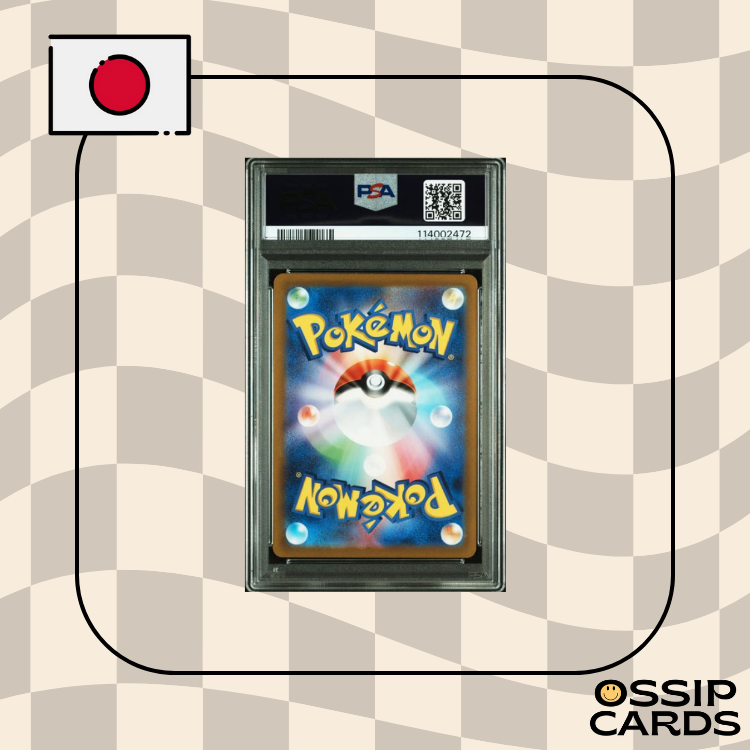 Dialga VSTAR - S12a - 260/172 - PSA 10