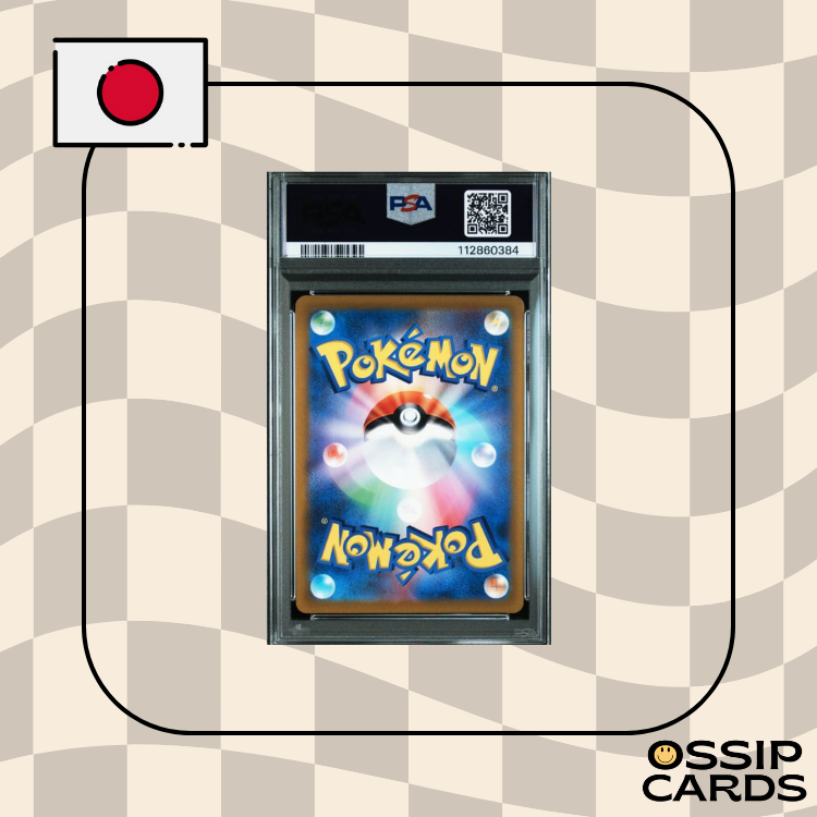 Palkia VSTAR - S12a - 259/172 - PSA 9