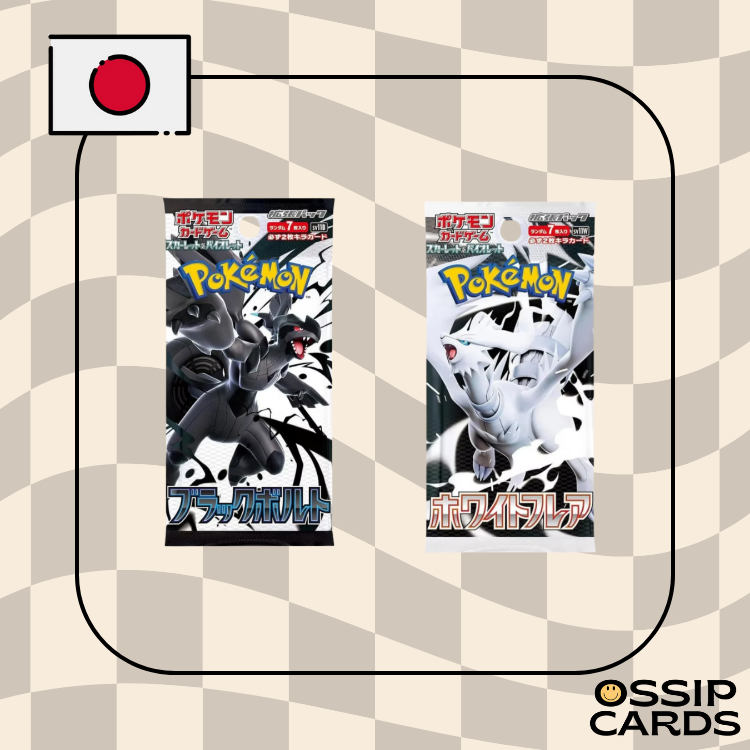 SV11b / SV11w - 1 Display Black Bolt / White Flare Scellee