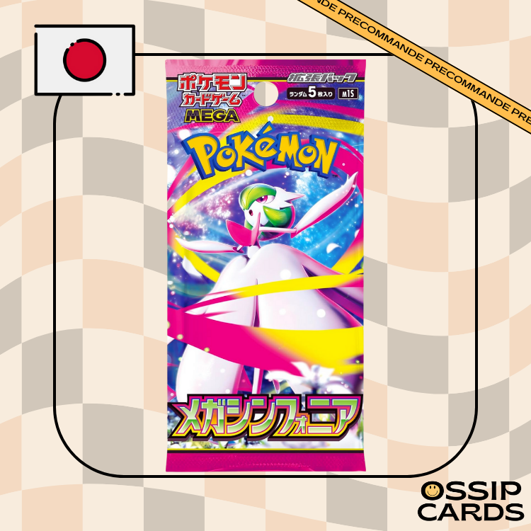 M1S - 1 Display Mega Symphonia Scellee