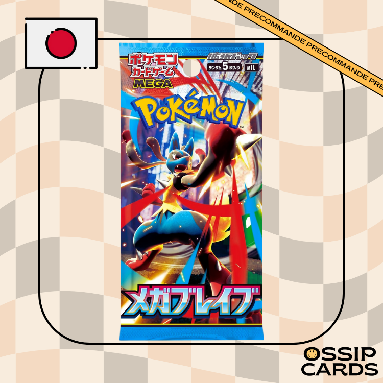 M1L - 1 Display Mega Brave Scellee