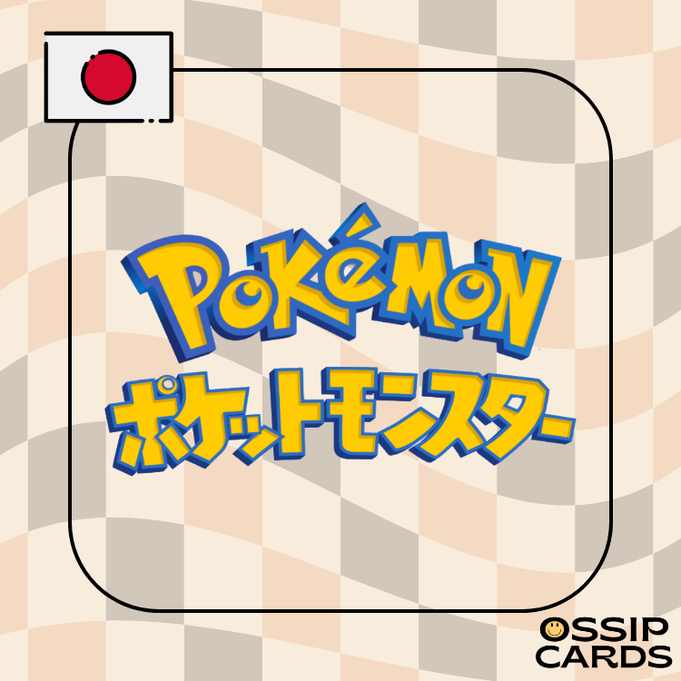 Pokemon Japonais