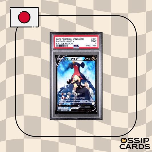 Carchacrok V - S9a - 084/067 - PSA 9