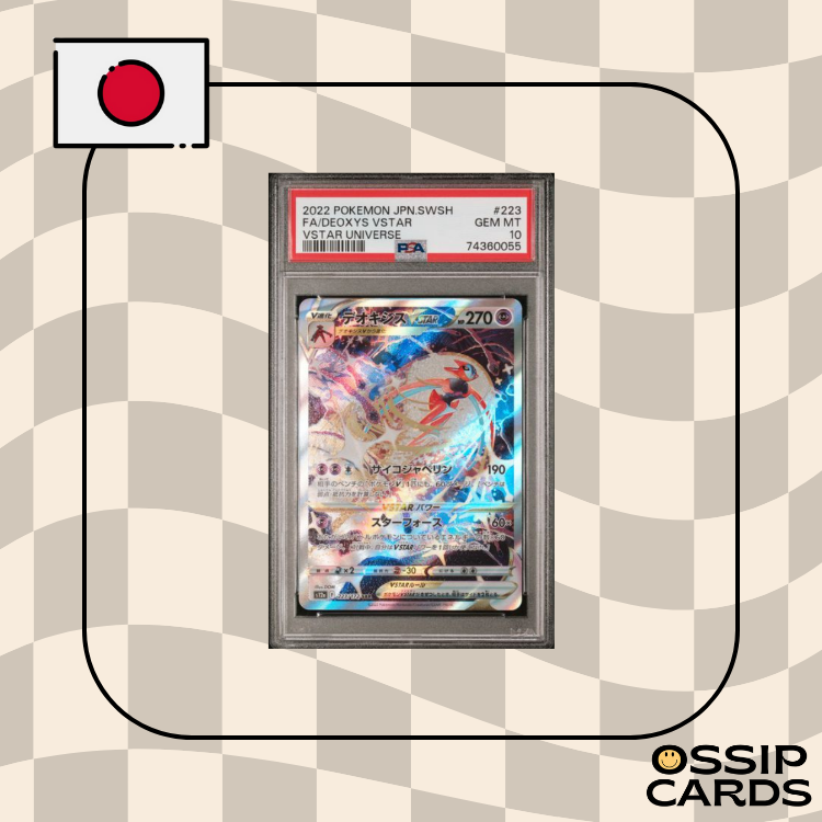 Deoxys VSTAR - S12a - 223/172 - PSA 10