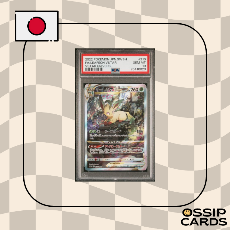 Phyllali VSTAR - S12a - 210/172 - PSA 10