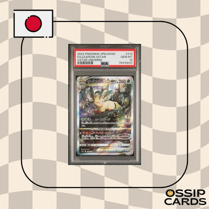 Phyllali VSTAR - S12a - 210/172 - PSA 10