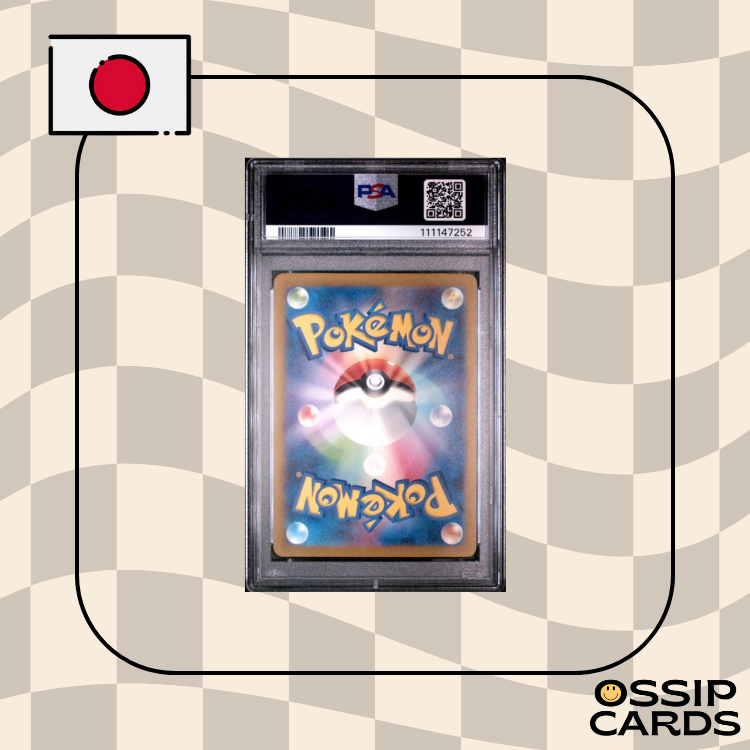 Givrali VSTAR - S12a - 217/172 - PSA 10