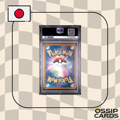 Givrali VSTAR - S12a - 217/172 - PSA 10