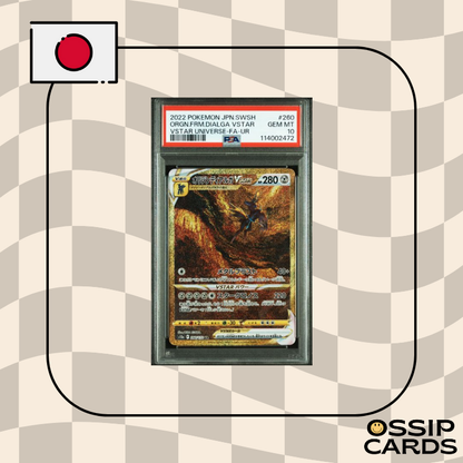 Dialga VSTAR - S12a - 260/172 - PSA 10