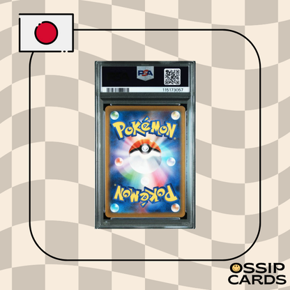 Darkrai VSTAR - S12a - 228/172 - PSA 10