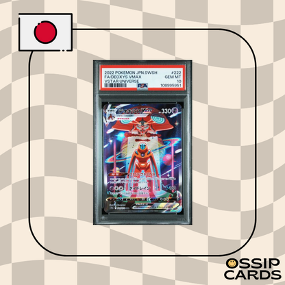 Deoxys VMAX - S12a - 222/172 - PSA 10