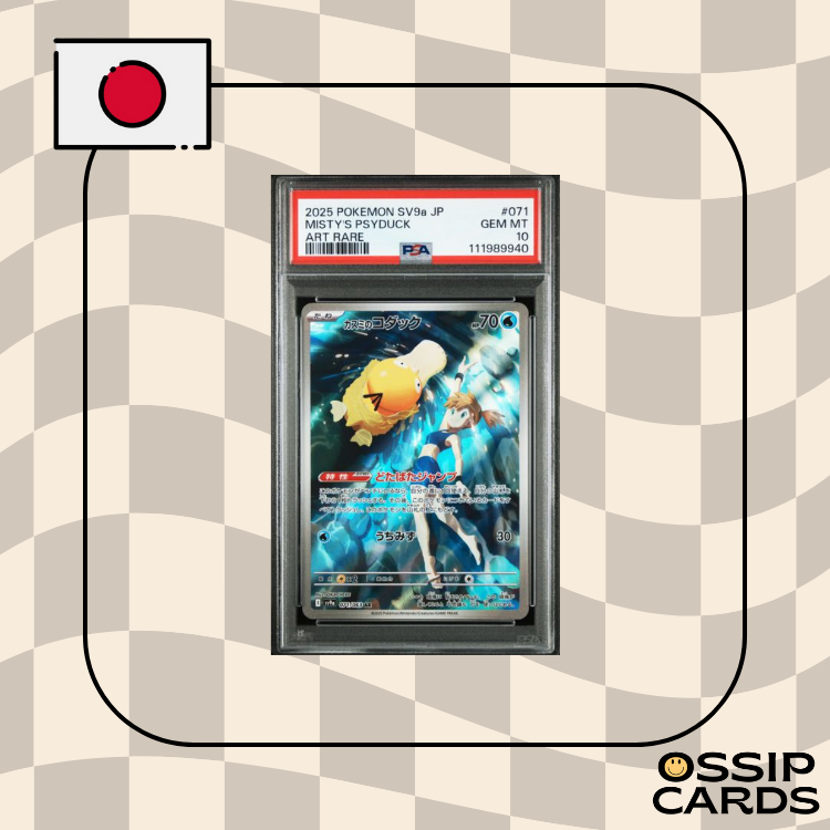 Psykokwak de Ondine - SV9a - 071/063 - PSA 10