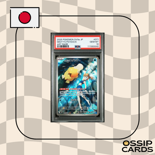 Psykokwak de Ondine - SV9a - 071/063 - PSA 10