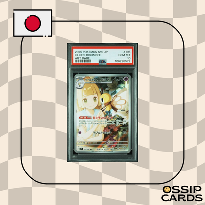 Rubombelle de Lillie - SV9 - 105/100 - PSA 10