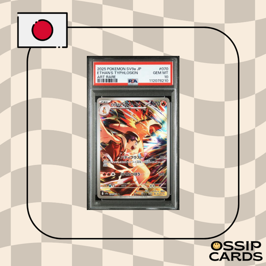 Typhlosion de Luth - SV9a - 070/063 - PSA 10