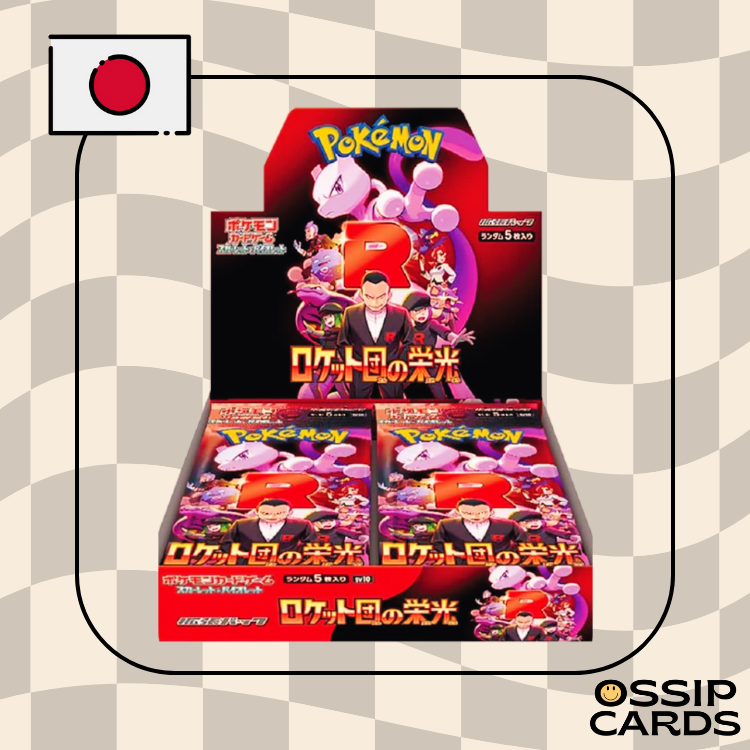 SV10 - 1 Display Glory of Team Rocket Scellee