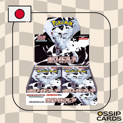 SV11w - 1 Display White Flare Scellee