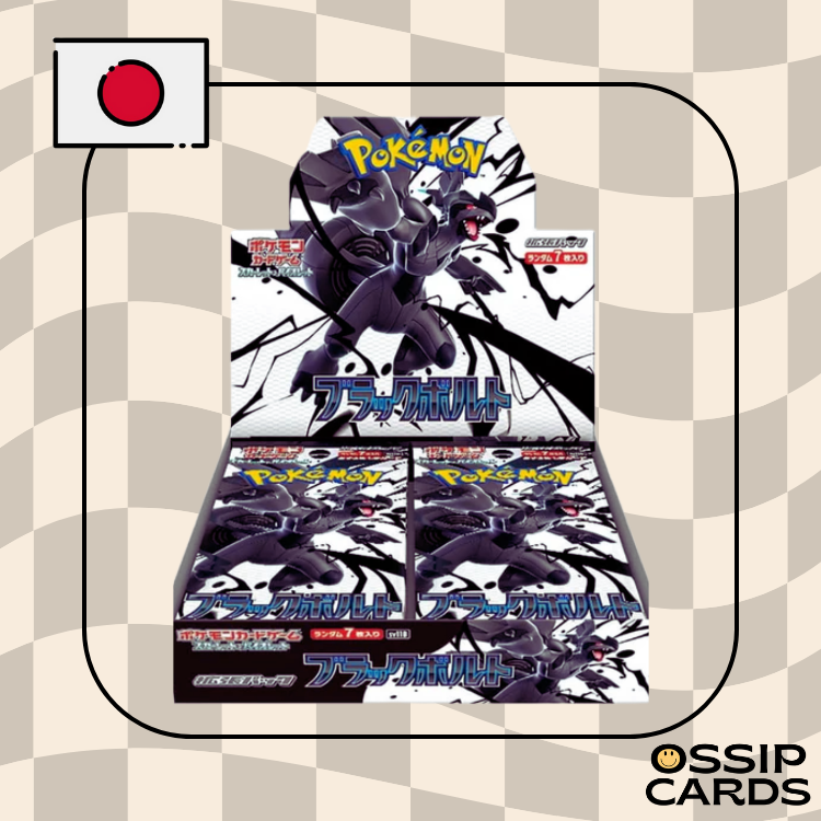 SV11b - 1 Display Black Bolt Scellee