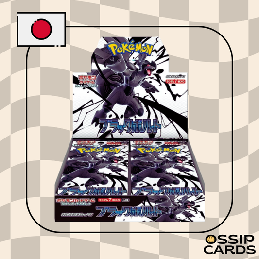 SV11b - 1 Display Black Bolt Scellee