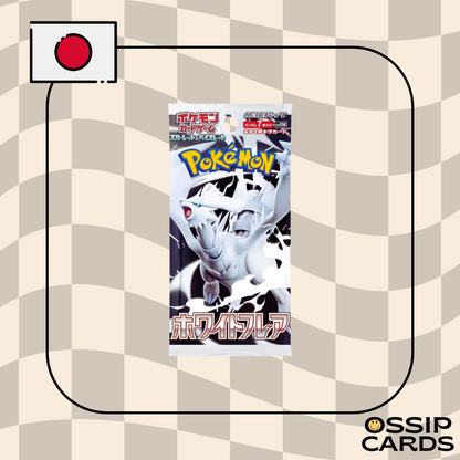 SV11w - 1 Display White Flare Scellee