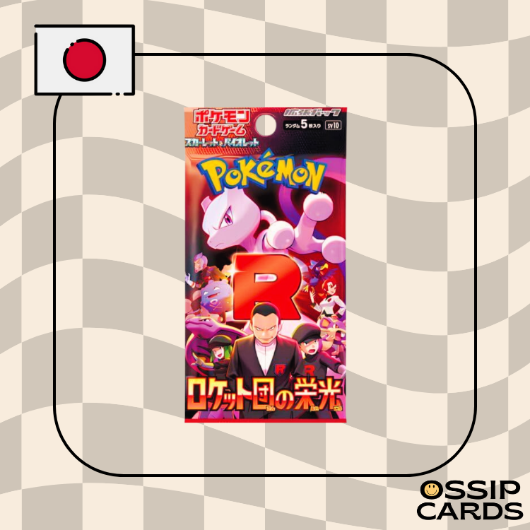 SV10 - 1 Display Glory of Team Rocket Scellee