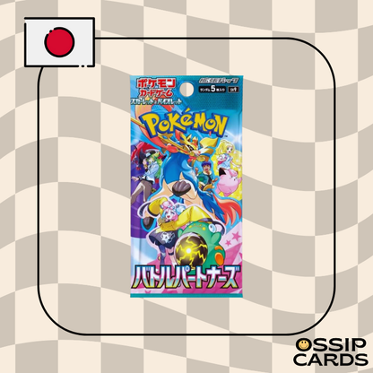 SV9 - 1 Display Battle Partners Scellee