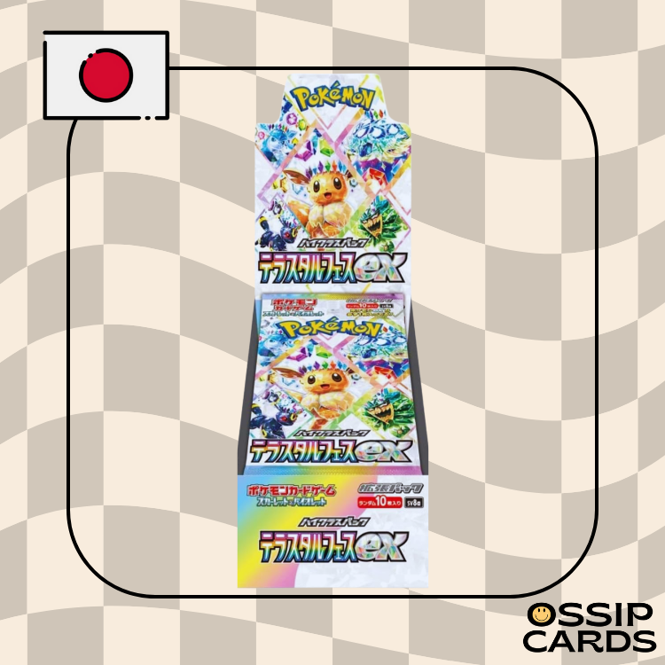 SV8a - 1 Display Terastal Festival ex Scellee