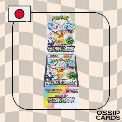 SV8a - 1 Display Terastal Festival ex Scellee