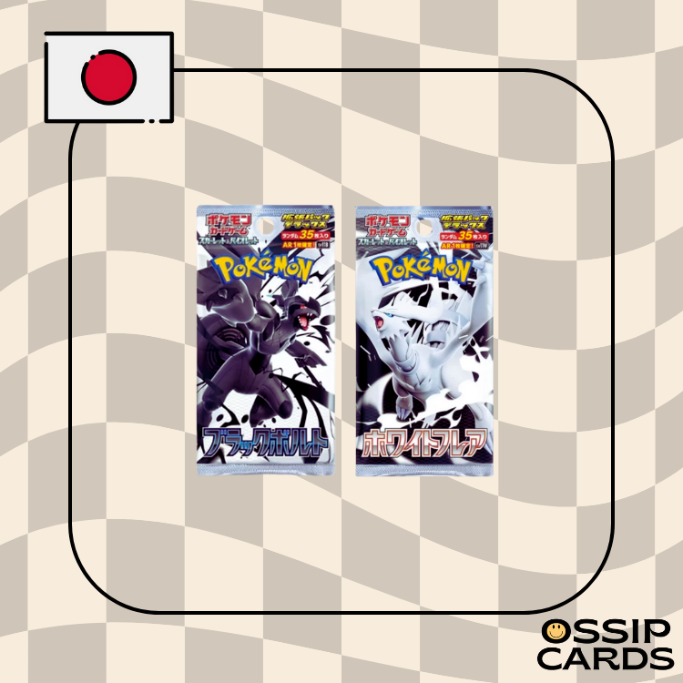 SV11b / SV11w - 1 Display Black Bolt DELUXE / White Flare DELUXE Scellee