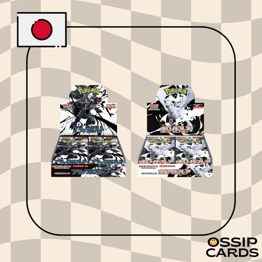 SV11b / SV11w - 1 Display Black Bolt / White Flare Scellee