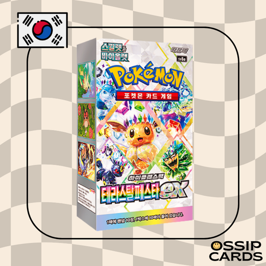 SV8a - 1 Display Terastal Festival ex Scellee