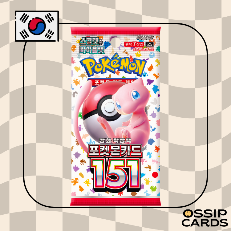 SV2a - 1 Display Pokemon 151 Scellee
