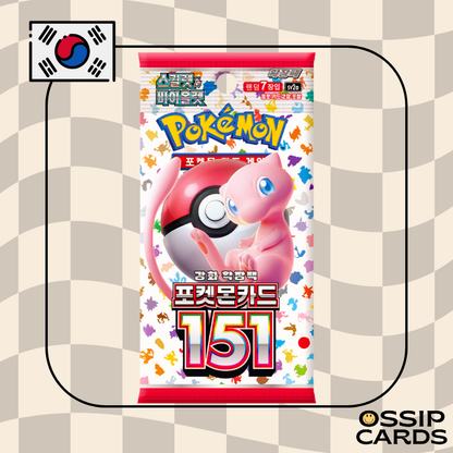 SV2a - 1 Display Pokemon 151 Scellee