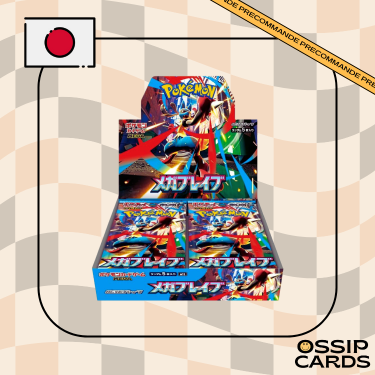 M1L - 1 Display Mega Brave Scellee