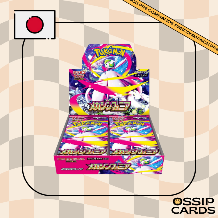 M1S - 1 Display Mega Symphonia Scellee