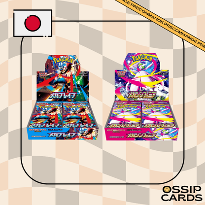 M1L / M1S - 1 Display Mega Brave / Mega Symphonia Scellee